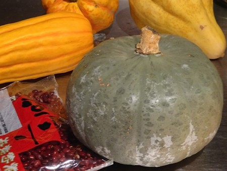 Kabocha Squash